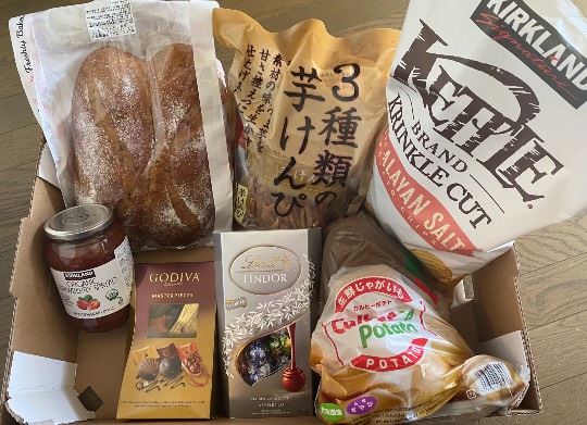 ★ドンキ♡♡ロピア 雑談15★