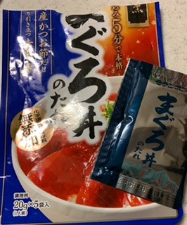 マスク同窓会詰所兼ニューフェイス歓迎所15