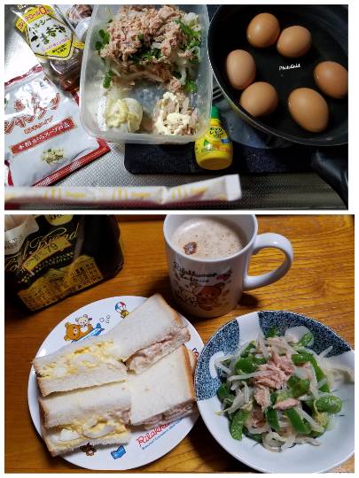 マスク同窓会詰所兼ニューフェイス歓迎所12