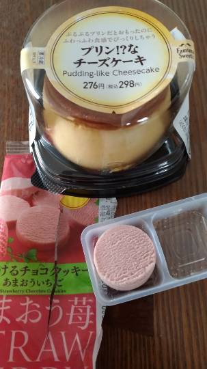 【スナックJINJIN】皆様のおかげで10号店&1周年♥