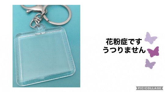 ★ドンキ♡♡ロピア 雑談13★