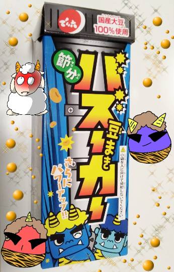 【スナックJINJIN】皆様のおかげで10号店&1周年♥