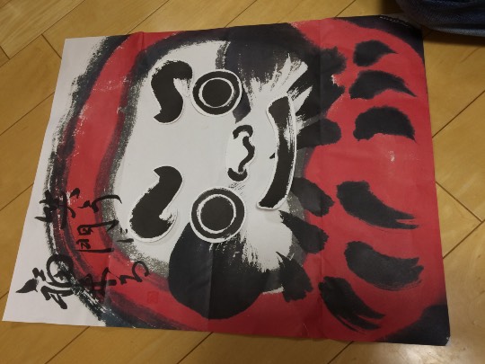 【スナックJINJIN】皆様のおかげで１０号店＆１周年♥