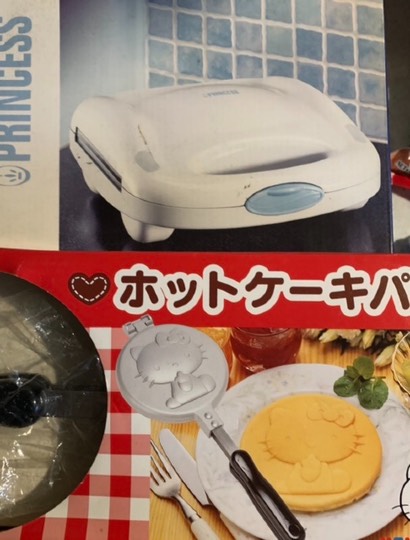 ★ドンキ♡♡ロピア 雑談14★