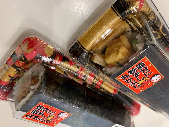 ★ドンキ♡♡ロピア 雑談11★