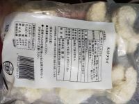 2月25日(木曜日)　野々市倉庫店｜ウォーターテーブルを買いたいのですが、野...