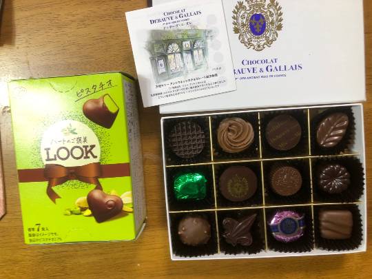 ★ドンキ♡♡ロピア 雑談15★