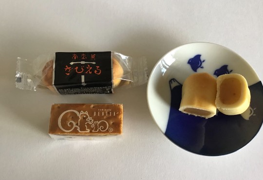 ★ドンキ♡♡ロピア 雑談16★