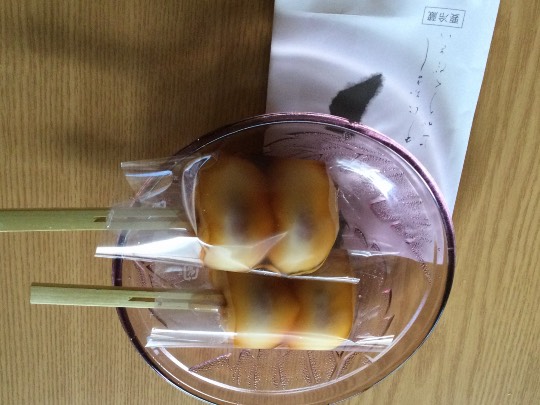 マスク同窓会詰所兼ニューフェイス歓迎所13