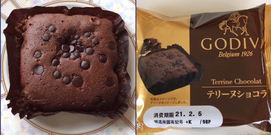 【スナックJINJIN】皆様のおかげで１０号店＆１周年♥