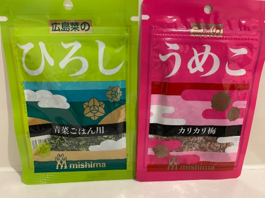 ★ドンキ♡♡ロピア 雑談14★