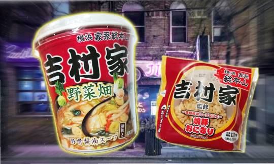 【スナックJINJIN】皆様のおかげで１０号店＆１周年♥