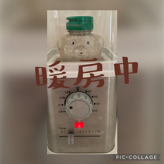 あつまれゲームLOVEの森Ⅺ 雑談して行きまっし〜♪