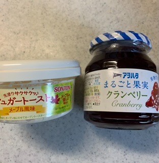 マスク同窓会詰所兼ニューフェイス歓迎所12