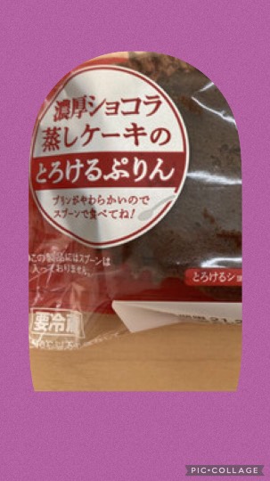 ★ドンキ♡♡ロピア 雑談15★