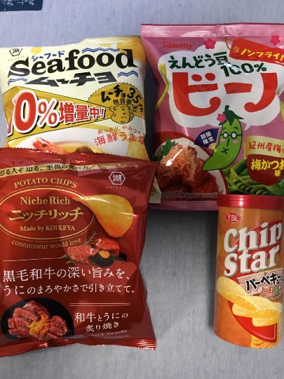 ★ドンキ♡♡ロピア 雑談13★