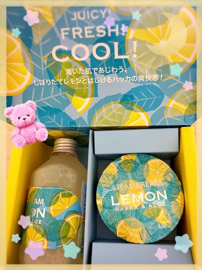 ★ドンキ♡♡ロピア 雑談16★