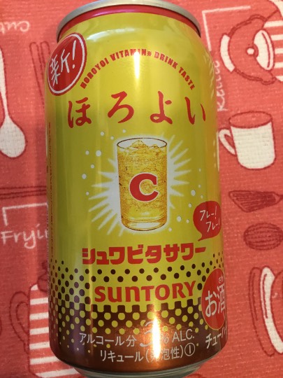 ★ドンキ♡♡ロピア 雑談16★