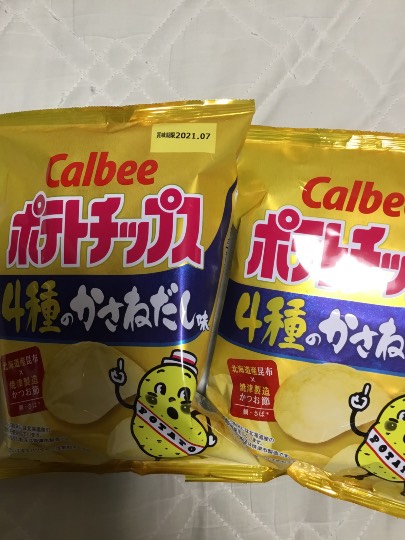 ★ドンキ♡♡ロピア 雑談11★