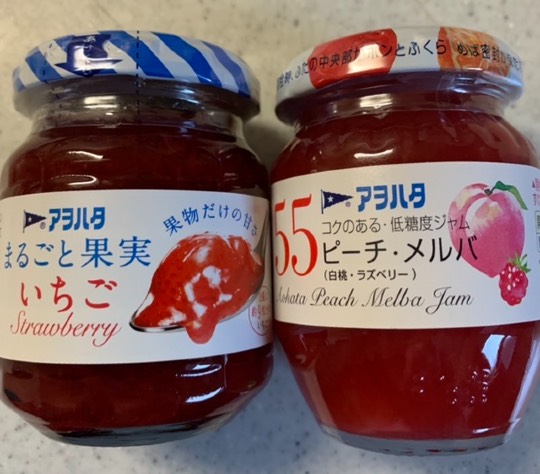 ぽぽりんの紅茶の小部屋 2