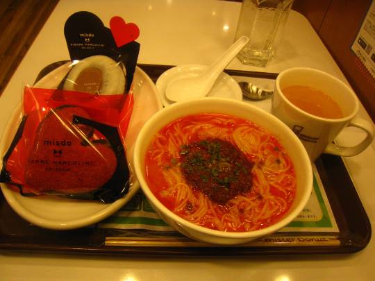 マスク同窓会詰所兼ニューフェイス歓迎所11