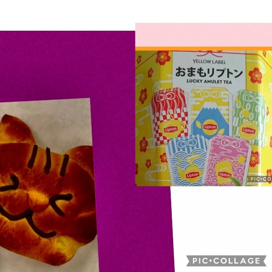 ★ドンキ♡♡ロピア 雑談15★