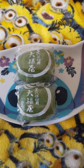 マスク同窓会詰所兼ニューフェイス歓迎所16