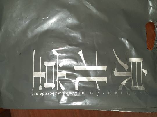 ★ドンキ♡♡ロピア 雑談16★