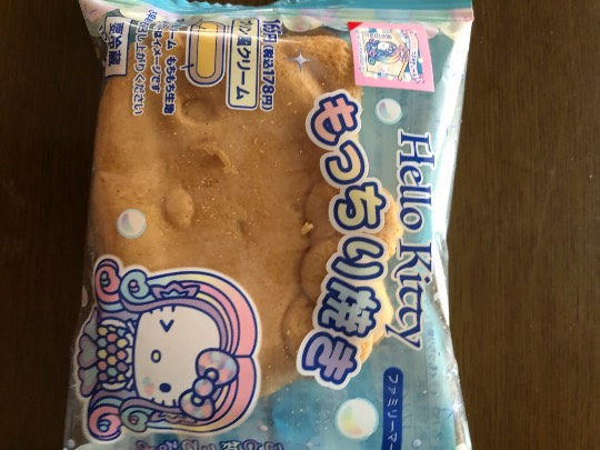 ★ドンキ♡♡ロピア 雑談11★