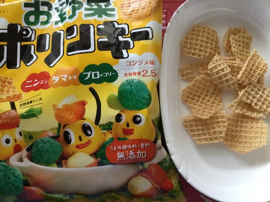 ★ドンキ♡♡ロピア 雑談16★