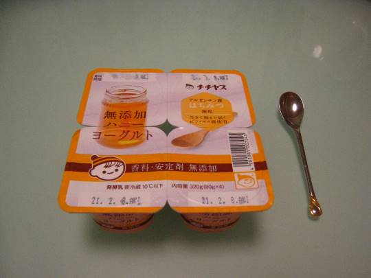 ★ドンキ♡♡ロピア 雑談16★