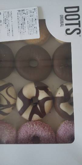 パンを語ろう11