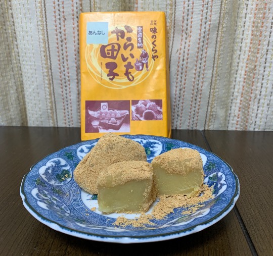 【スナックJINJIN】皆様のおかげで１０号店＆１周年♥