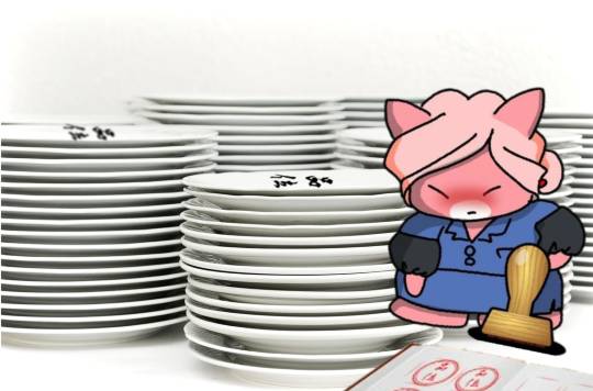 生き物ルーム第34