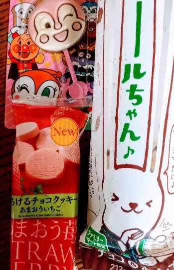 【スナックJINJIN】今日は１周年＆11号店　めでて～なぁ～　