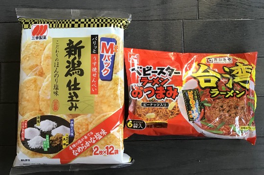 ★ドンキ♡♡ロピア 雑談13★