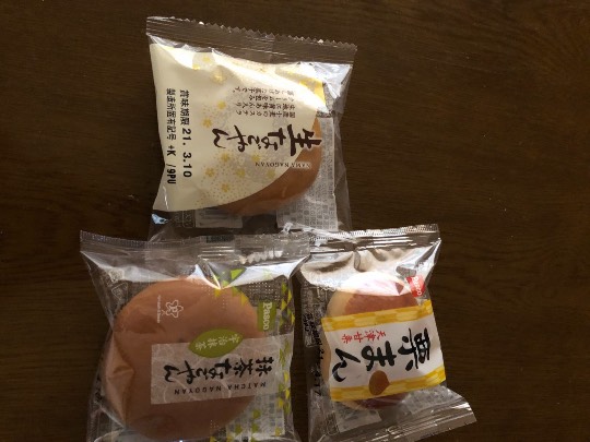 ★ドンキ♡♡ロピア 雑談16★