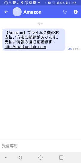 ★ドンキ♡♡ロピア 雑談15★