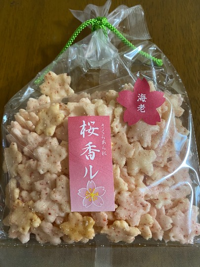 ★ドンキ♡♡ロピア 雑談13★