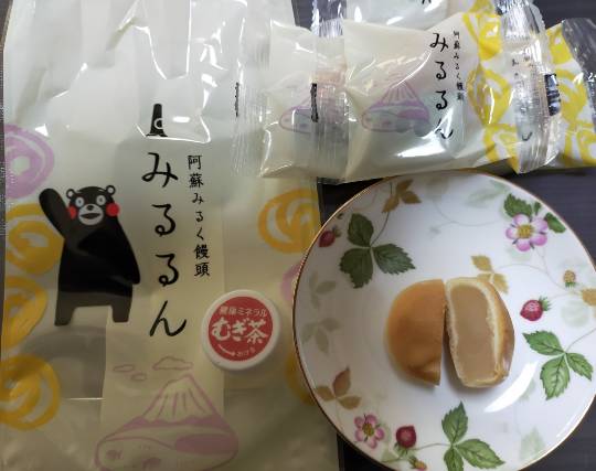 ★ドンキ♡♡ロピア 雑談16★