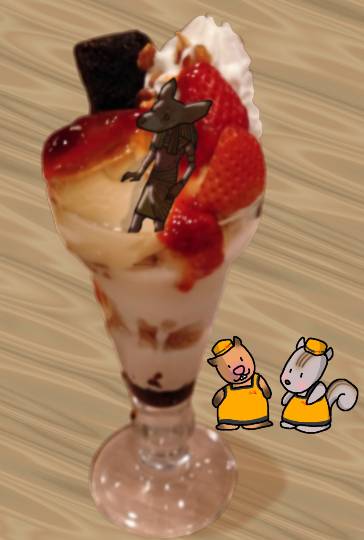 生き物ルーム第34