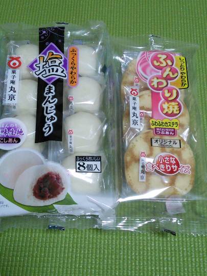 【スナックJINJIN】皆様のおかげで１０号店＆１周年♥