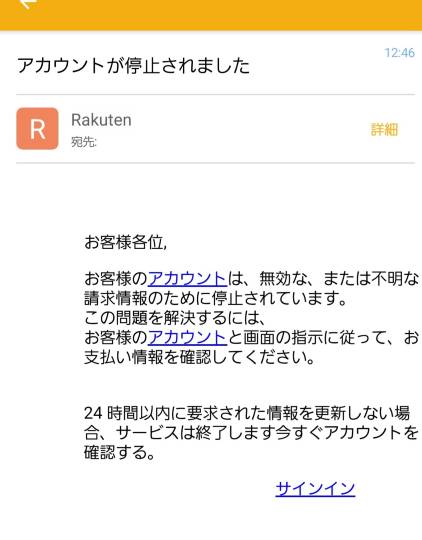 つぶやき57 なるようにする2021