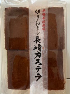 マスク同窓会詰所兼ニューフェイス歓迎所13