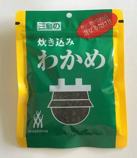 ★ドンキ♡♡ロピア 雑談14★