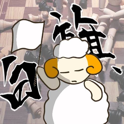 生き物ルーム第36