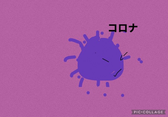 ★ドンキ♡♡ロピア 雑談16★