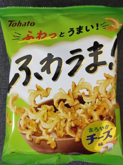 マスク同窓会詰所兼ニューフェイス歓迎所13