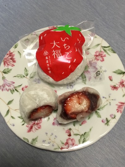 ★ドンキ♡♡ロピア 雑談14★