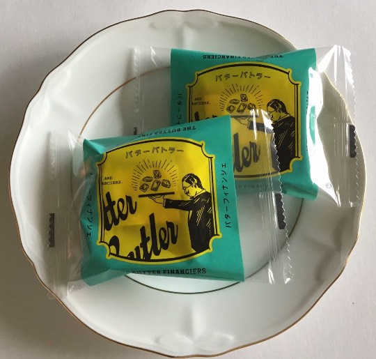 ★ドンキ♡♡ロピア 雑談11★